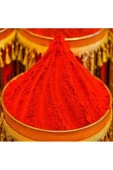 Yağlanmış Tatlı Toz Biber (Tatlı) 500 gr - 3
