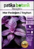 Mor Fesleğen - Mor Reyhan (ocimum Basilicum) Çiçek Tohumu 100 Adet - 2