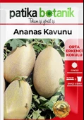 100 Adet Ananas Kavun Tohumu - 2