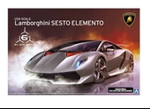 Aoshima Lamborghini Sesto Elemento Model Araba Yapım Kit thumbnail 1