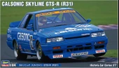 Hasegawa HMCC27 1:24 Clasonic Skyline GTS-R (R31), Çok aşamalı Model Araba Kit - 1