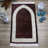 Seccade Payidar Kahve 65x115 cm - 320 gr - 1