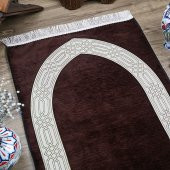 Seccade Payidar Kahve 65x115 cm - 320 gr - 2