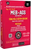 2025 MEB AGS Türk Milli Eğitim Sistemi Mevzuat Konu Anlatımlı Pegem Yayınları - 1