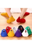 Pazariz 7'li Gökkuşağı Emoji Çorap Seti - 1