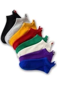 Pazariz Emoji Çoraplar 8li Gökkuşağı Paketi thumbnail 2