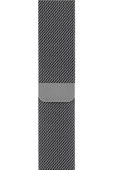 Pazariz Apple Watch Uyumlu8 45 Mm Çelik Örgü Mıknatıslı Kordon - Uzay Gri - 1