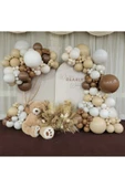 Pazariz Pastel Karamel Sütlü Kahve Ve Beyaz Balon Zinciri 100 Adet - 1