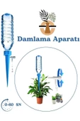 Pazariz Stella Çiçek Damlama Sulama Aparatı 715709 - 1