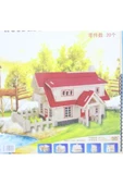 Pazariz Pazarız 3d Ahşap Puzzle Yapboz Maket Kırmızı Ev1 Boyanabilir - 1