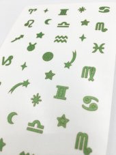 Burçlar Metalik Tırnak Sticker, Nail Sticker, Nail Art thumbnail 2