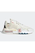 adidas Nite Jogger Erkek Spor Ayakkabı - 1