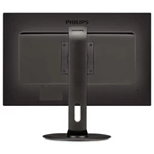 Philips 272G5DYEB/00 27'' 1ms G-SYNC (Display+USB) Full HD Oyuncu Led Monitör - 2