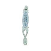 Miray 128 mm Metal Krem Kasa Beyaz Mavi Çiçek Desenli  / 5 ADET thumbnail 1