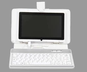 Vmaxx Klavyeli Slimpad Tablet Kılıfı 7,'' - (BEYAZ) Teşhir Ürünü - 1