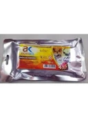 Soylu Doğal Seramik Hamuru 250 Gr - Kahverengi - 1