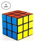 Royaleks Magic Cube Zeka Küpü Dgn-71 12 Adet - 1
