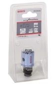 Bosch Special Serisi Metal Ve Inox Malzemeler Için Delik Açma Testeresi 27 Mm - 2