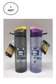 Gıpta 4-k751400-5001 Indıgo Tritan Desenli Pipetli Matara - 1
