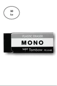 Tombow Mono Silgi, 23x11x55mm, Siyah 30'lu - 1