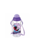 Gıpta Matara Tritan 500CC Pipetli Desenli Kral Şakir - 3