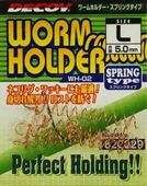 DECOY WH-02 Worm Holder Spring Type  L - 1
