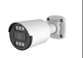 2mp 1080P 6 Warm LED Ahd Bullet Güvenlik Kamerası - 1