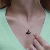 Allah Yazılı Siyah Mine İşli Mini Zirkon Taşlı Rose Gold Kaplama Gümüş Kolye thumbnail 1