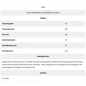 Form Metal 53636 Romeo 10 Kanal 9 Diş 10062096 Marş Dişlisi - 2