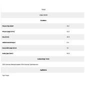 Form Metal 72658 Opel 5 Kanal 10 Diş 363191) Marş Dişlisi - 2