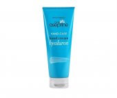 Cire Aceptine Cire Aseptine El Kremi Hyaluron 75 ml - 1