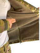 Softshell Soğuk İklim Kamuflaj Mont Pantolon Takım - 2