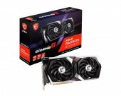 MSI RADEON RX 6700 XT GAMING X 12GB GDDR6 192Bit AMD Ekran Kartı - 1