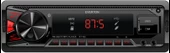 Everton RT-102 ÇİFT USB'li USB-SD-FM-AUX- Bluetooth Oto Teyp 4x50 Watt - 1