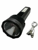 HS-8027 1+8 Smd Ledli Uzun Menzilli Ultra Güçlü Ledli Şarjlı Fener - 1