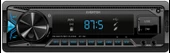 Everton RT-104 ÇİFT USB'li USB-SD-FM-AUX- Bluetooth Oto Teyp 4x50 Watt - 1