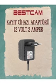 BESTCAM  Kayıt Cihazı İçin Adaptör 12 v 2 Amper - 1