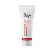 Farmasi Dr.C.Tuna Antibakteriyel El Temizleme Jeli 75 Ml. - 1