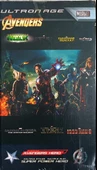 8818-8 MARVEL HULK KARAKTER OYUNCAĞI 28 cm - 2