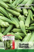 100 Adet Sultani Bamya Tohumu thumbnail 1