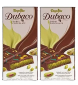 Beyoğlu Dubai Çikolatası 2 x 200gr - 1