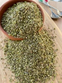 Kekik 200 gr %100 Saf doğal Organik Doğal Kurutulmuş Elenmiş Yeni Mahsül - 1