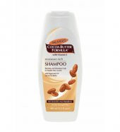 Palmers Cocoa Butter Formula Moisture Rich 400 ml - 1