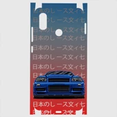 Xiaomi Mi 8 Telefon Kaplama - Skyline R34 JDM 2 - 2