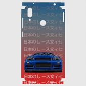 Huawei Y7 2019 Telefon Kaplama - Skyline R34 JDM 2 - 2