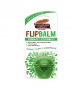 Palmers Cocoa Butter Formula FLip Balm 7G - 1