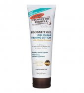 Palmers Coconut Oil Anti Oxidant Firming Lotion 250 ml - 1
