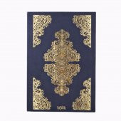 Toptan Defter 40 Adet Siyah Yapraklı Büyük Defter - 5
