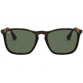 Ray-Ban CHRIS (RB4187 - 710/71) 54 Güneş Gözlüğü - 3