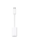 Type-c To Lightning Şarj Çevirici Iphone Uyumlu Usb C Adaptör - (SW-TL01) - 1